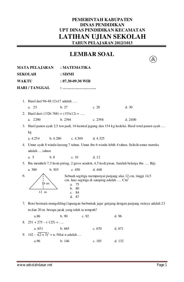 Kumpulan Soal Pelajaran Matematika Kelas 2 SD MI Semester 1 Dan 2 Kunci Kumpulan Soal Pelajaran Matematika Kelas 2 SD MI Semester 1 Dan 2 Kunci