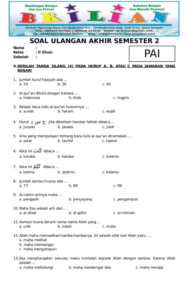 5 Soal PAI Kelas 1 SD Semester 2 STS 2026 dan Kunci Jawabannya, Wajib Tahu 5 Soal PAI Kelas 1 SD Semester 2 STS 2026 dan Kunci Jawabannya, Wajib Tahu