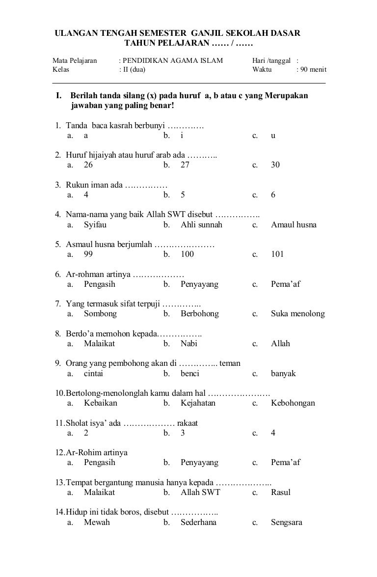 Latihan Soal Pendidikan Agama Islam Kelas 3 Semester 1 Dalchaebi Latihan Soal Pendidikan Agama Islam Kelas 3 Semester 1 Dalchaebi