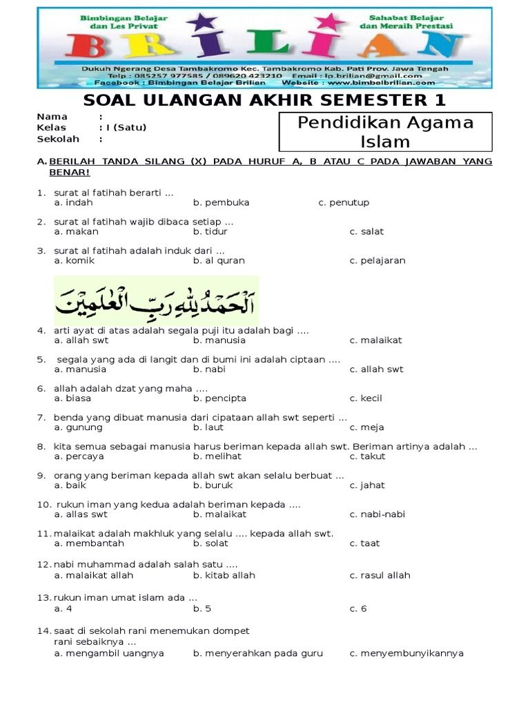 7 Soal Pilihan dan Essay Agama Kelas 1 SD Semester 1, Kunci Jawaban Lengkap 2026 7 Soal Pilihan dan Essay Agama Kelas 1 SD Semester 1, Kunci Jawaban Lengkap 2026